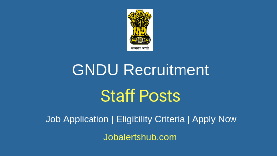 Guru Job Alert Latest Notifications