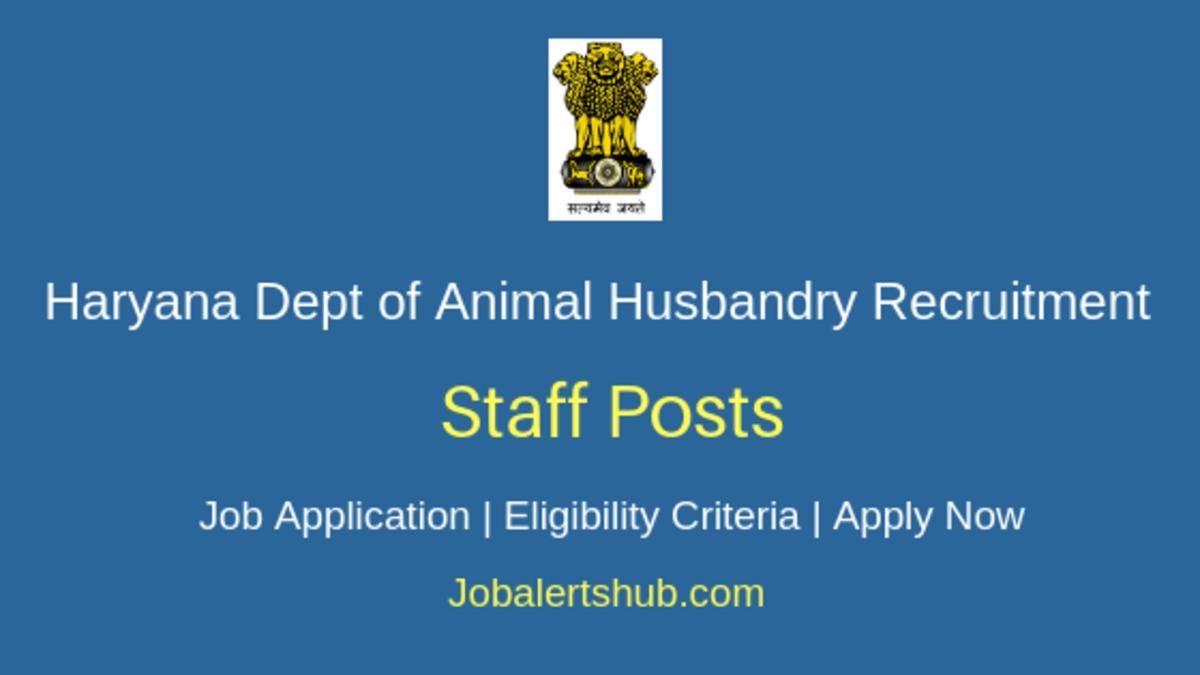 Haryana Dept of Animal Husbandry Project Coordinator 2019 Jobs