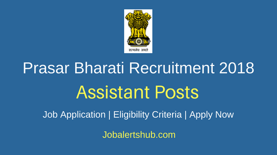 Image result for Apply for Content Assistants post in Prasar Bharati